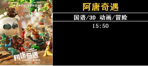 丨国产丨 综合天天99,天天99，尽享视听盛宴